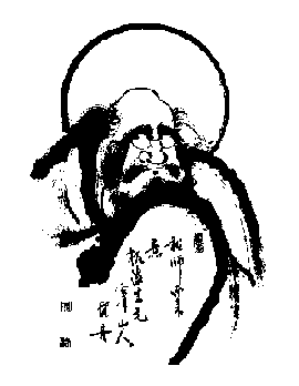 Bodhidh.gif